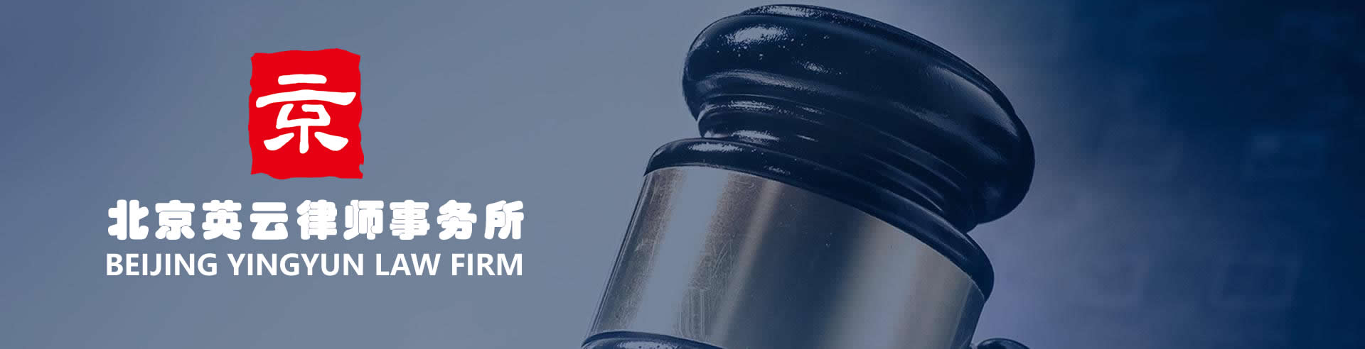 刑事诉讼案件起诉找不到人如何处理案件流程